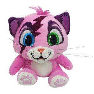 Ellie Wilde Limited Edition 2024 Kitty Cat Plush Stuffed Animal Toy Pink Purple